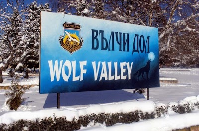 Photos of Municipality Valchi DOL