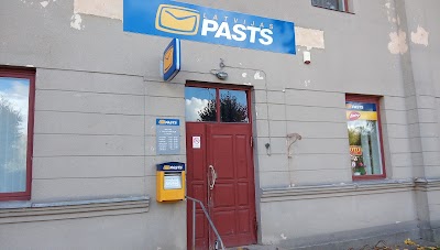 Photos of Valkas 1. pasta nodaļa