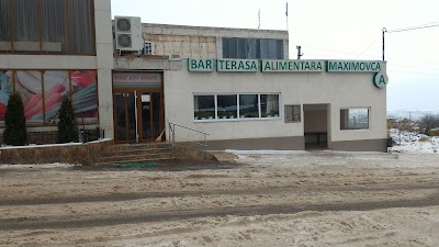 Photos of Supermarket "Odido"