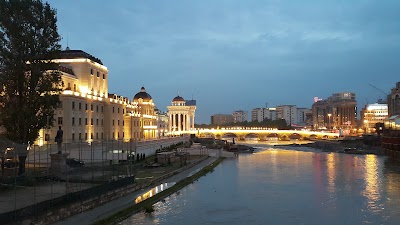Photos of Detski Teatarski Centar