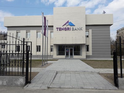Photos of Tengribank