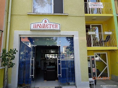 lodging