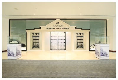 Photos of NBK (National Bank of Kuwait) - Museum