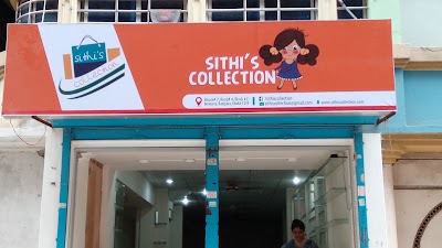 Photos of Sithis Collection