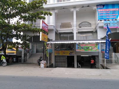Photos of NSS Express Sintang