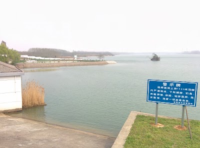 Photos of Laoyaba Reservoir