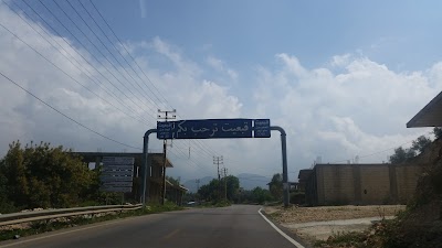Photos of صالة الرابية