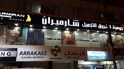 Photos of sharmiran