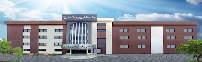 hospital