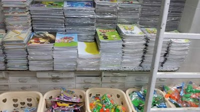 Photos of Dhmh Library