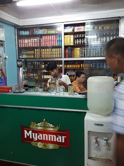 Photos of Shwe Dinnga Restaurant