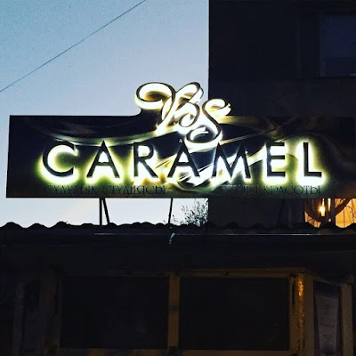 Photos of Beauty studio " CARAMEL "