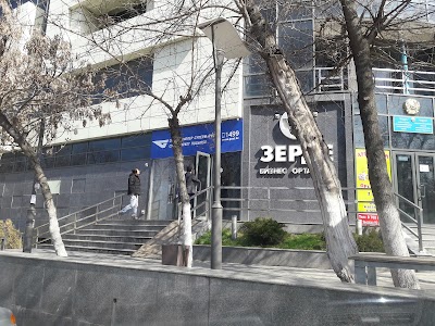 Photos of Pochtovoye Otdeleniye