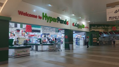 Photos of Hyperpanda