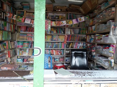 Photos of UNIQUE LIBRARY,KALAI