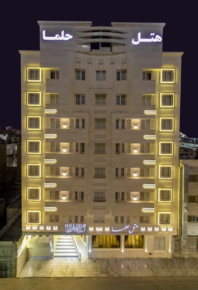 Photos of Helma Hotel