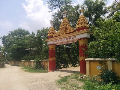 Photos of Kyunpin Meditation Center