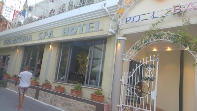 Photos of &Pi;&Alpha;&Nu;&Alpha;&Gamma;&Iota;&Omega;&Tau;&Iota;&Delta;&Eta;&Sigma; Bakery