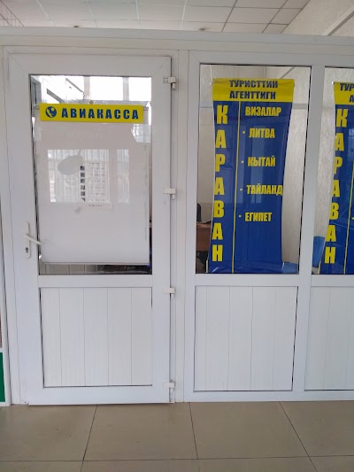 Photos of Targovyy Tsentr.mega Siti