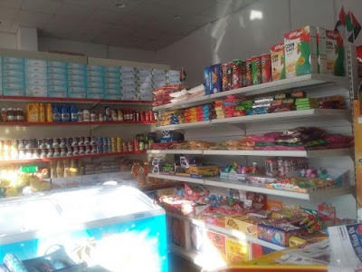 Photos of GREEN FAMILY GROCERY