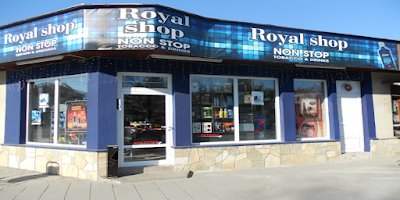 Photos of Royal Shop Non Stop Svilengrad