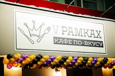 Photos of V PAMKAX