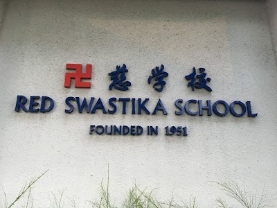 photo of Red Swastika School