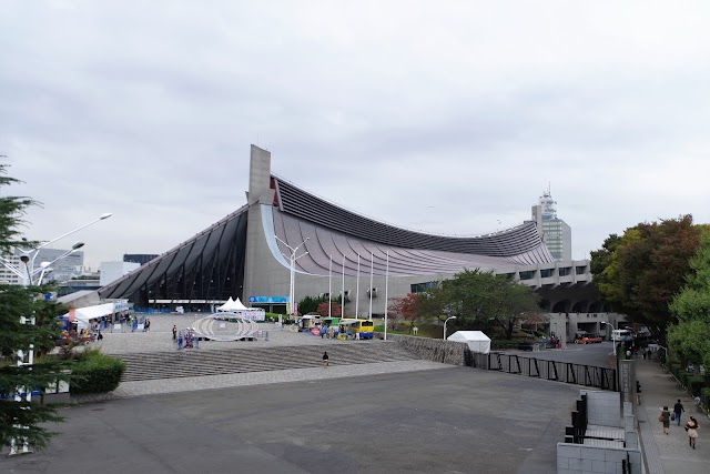 Yoyogi 1st Gymnasium