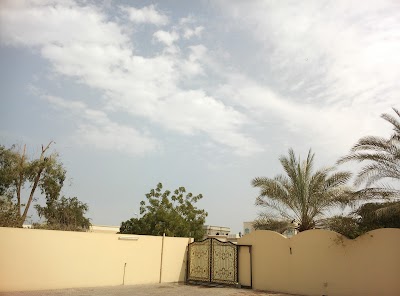Photos of Mizhar 1 PARK