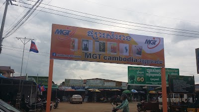Photos of Samraong Market