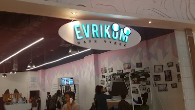 Photos of Evrikum