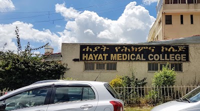 Photos of Hayat Medical College