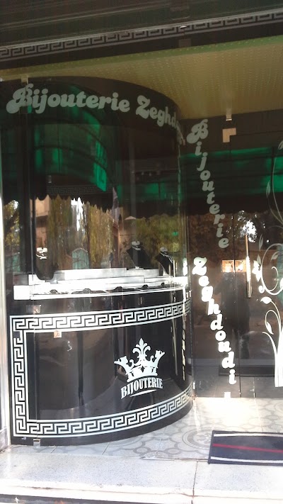 Photos of Bijouterie Zeghdoudi