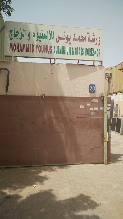 Photos of Gulf Industrial Services Company &ndash; GISCO L.L.C.