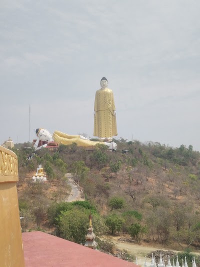 Photos of Aung Sakkya Pagoda&minus;အောင်စကြာစေတီတော်