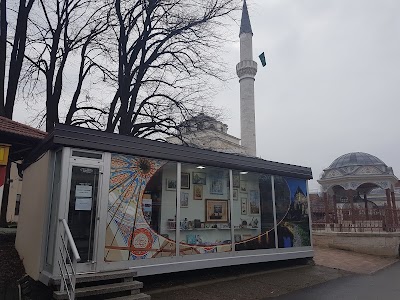 Photos of Medžlis Islamske zajednice Banja Luka