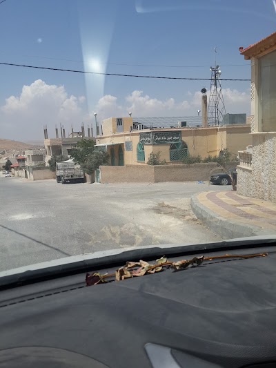 Photos of Salim Jamil Ayyash Mosque