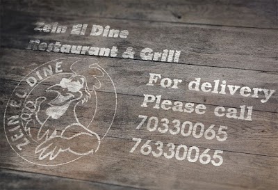 Photos of Zein Eldine Restaurant