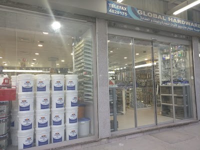 Photos of Global Hardware Est