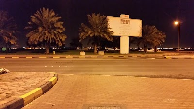 Photos of Muharraq's Artificial Waterfall