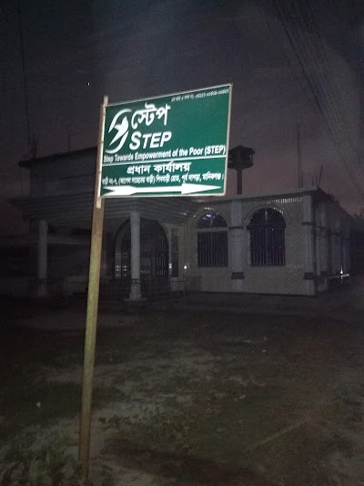 Photos of Step Towards Empowerment of the Poor (STEP)