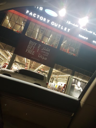 Photos of Sun & Sand sports Factory outlet