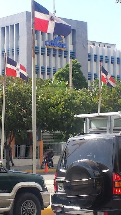 Photos of Dominican Corporation of State Electrical Companies