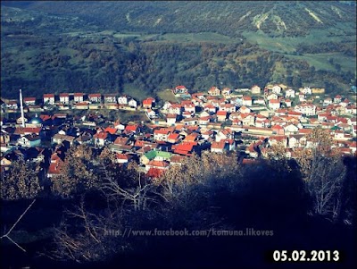 Photos of Lipkovo Mosque