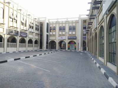 shopping-mall
