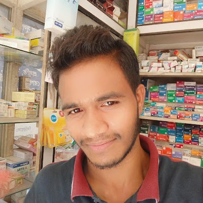 Photos of Biswas Medical
