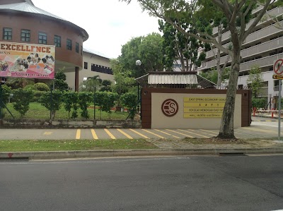 photo of East Spring Secondary School