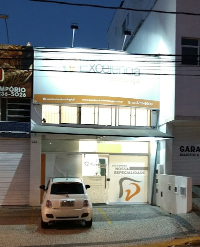 Photos of Excel&ecirc;ncia Odontologia