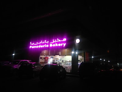 Photos of خيرات الشام للمواد الغذائية