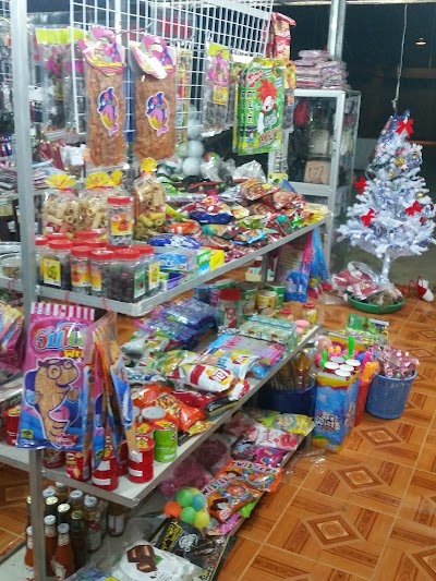 Photos of TM3 Mart